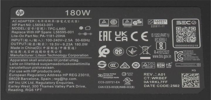 Actual product image HP 677764-003 (180 W)