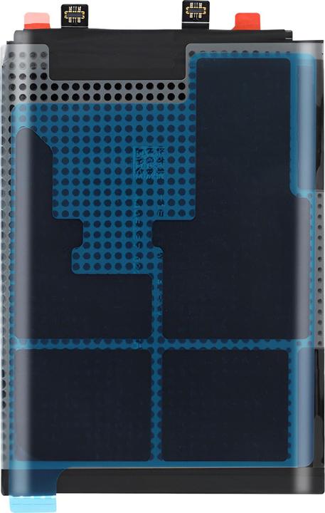 Actual product image Xiaomi 4300mAh replacement battery, model BP4B