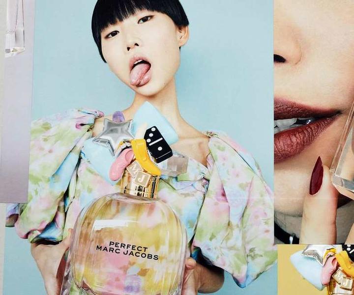 Actual product image Marc Jacobs Perfect (Eau de parfum, 50 ml)