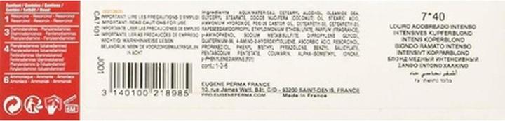 Image du produit Eugene Perma Carmen Nuances et reflets 7'40 60 ml (7'40 Blonde)