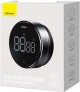 Actual product image Baseus Heyo