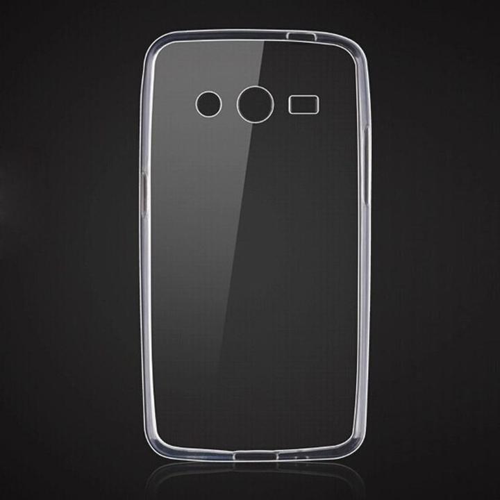 Produktbild König Design Handyhülle für Samsung Galaxy Core 2 Schutzcase Backcover Bumper Transparent (Samsung Galaxy Core 2)