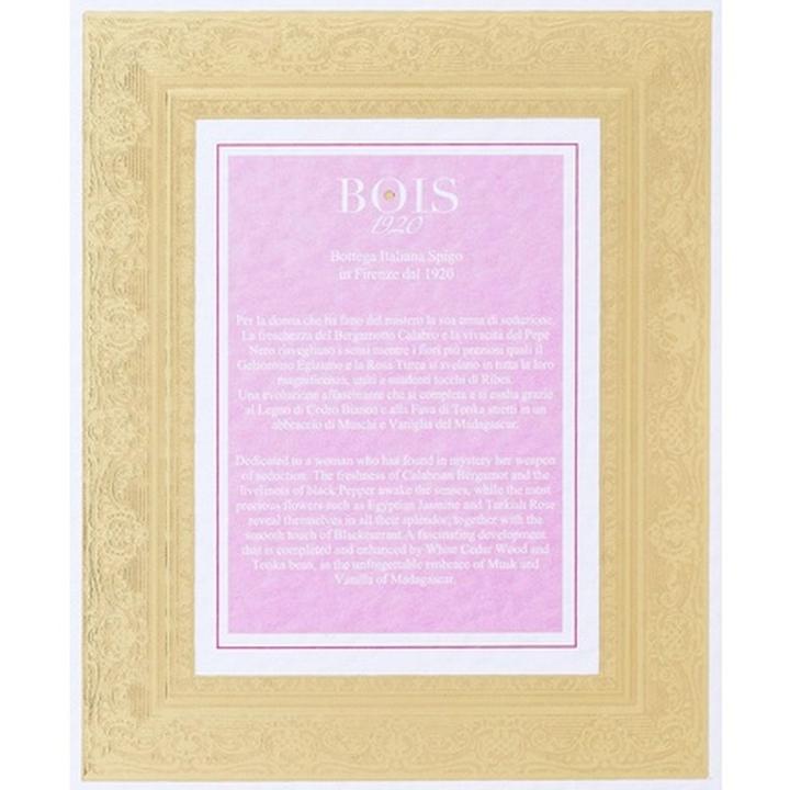 Actual product image Bois 1920 Notturno Fiorentina Eau De Parfum 100ml (Eau de parfum, 100 ml)