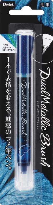 Actual product image Pentel Brushpen Dual Metallic XGFH-DC blue (1x)