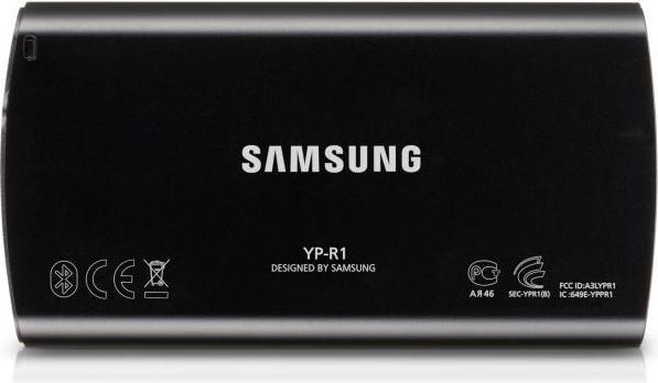 Actual product image Samsung R1 8GB Black (8 GB)
