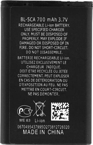 Immagine prodotto Nokia BL-5CA 700 mAh