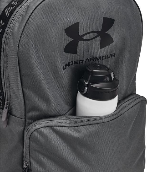 Produktbild Under Armour Essential Backpack (25.50 l)