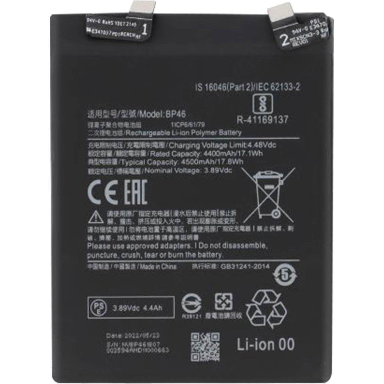 Clappio 4500mAh Ersatzakku, Smartphone Akku