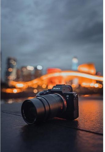 Image du produit 7artisans Focale fixe 25 mm F/0.95 (Sony E, APS-C / DX)