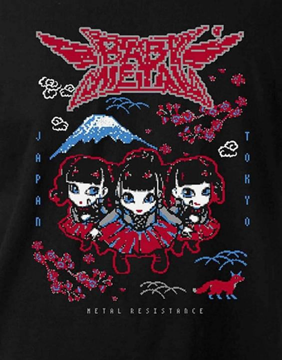 Produktbild Universal Textiles Pixel Tokyo TShirt (XXL)