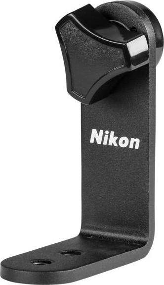 Actual product image Nikon Aculon A211 Zoom (22 x, 50 mm)