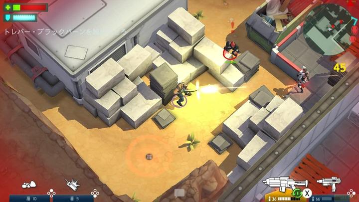 Produktbild Kemco Space Marshals Collection -JP- (Switch, Switch OLED, Switch Lite)