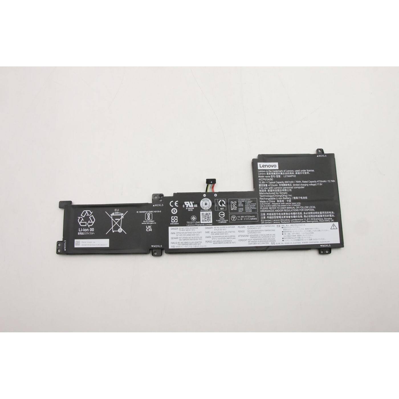 Lenovo BATTERY 4cell 71Wh 15.36V (4 Zellen), Notebook Akku