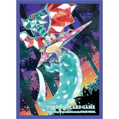 Tinisu Pokemon TCG Karten 64 Premium Hüllen Sleeves Katapuldra