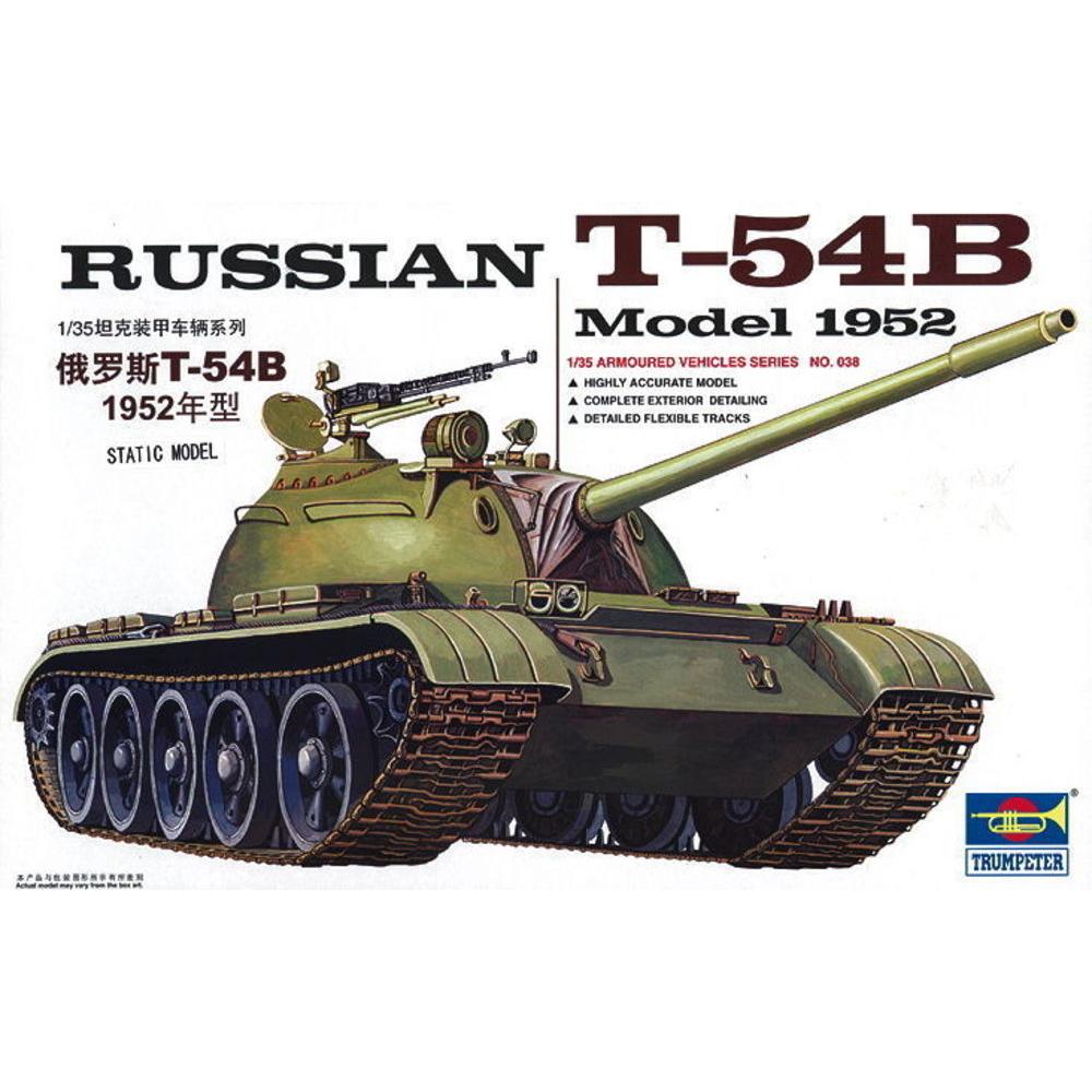 Trumpeter Russischer Panzer T-54B