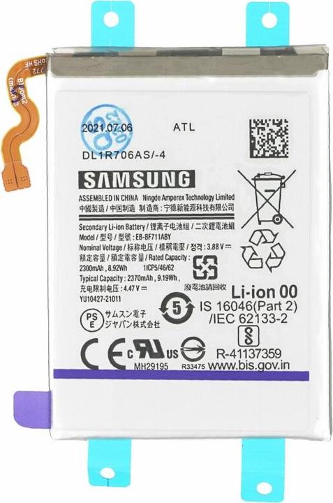 Immagine prodotto Samsung Batteria (principale) EB-BF711ABY F711 Galaxy Z Flip 3 5G GH82-26270A