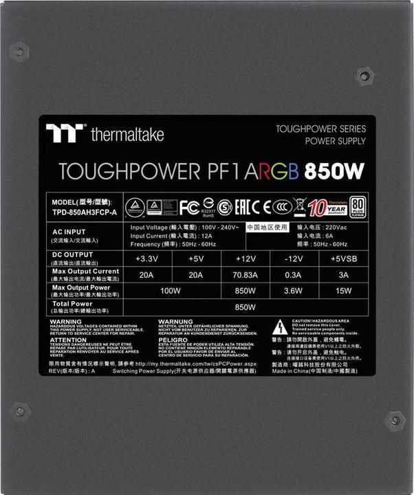 Actual product image Thermaltake ToughPower PF1 (850 W)