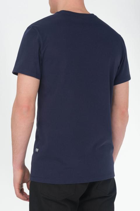 Actual product image G-Star tee (XXS)