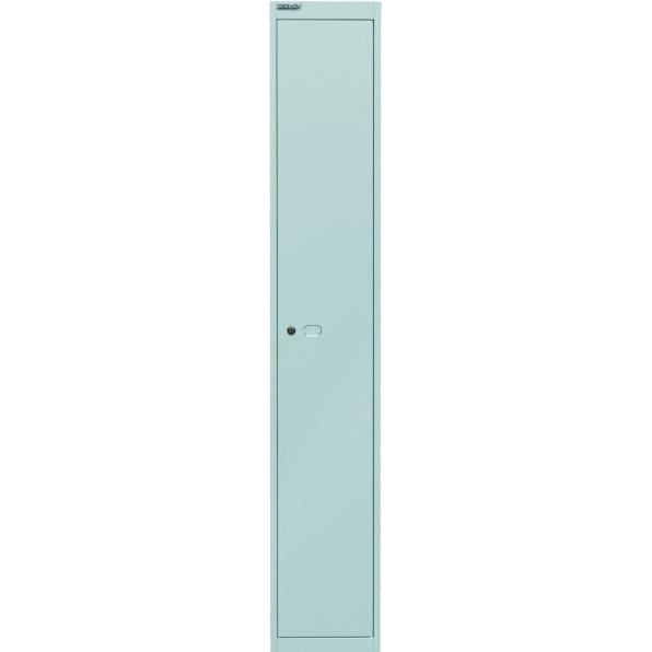 Bisley, Aktenschrank, Office (30.5 x 30.5 x 180.5 cm)
