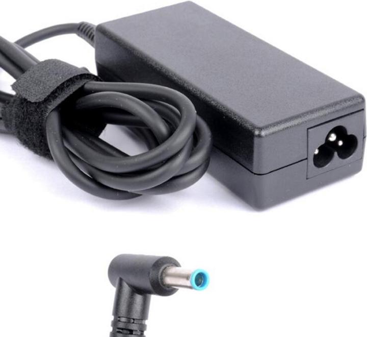 Image du produit HP H6y89aa#Uuz (65 W)