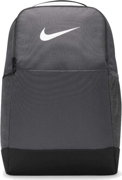 Produktbild Nike Brasilia Rucksack
