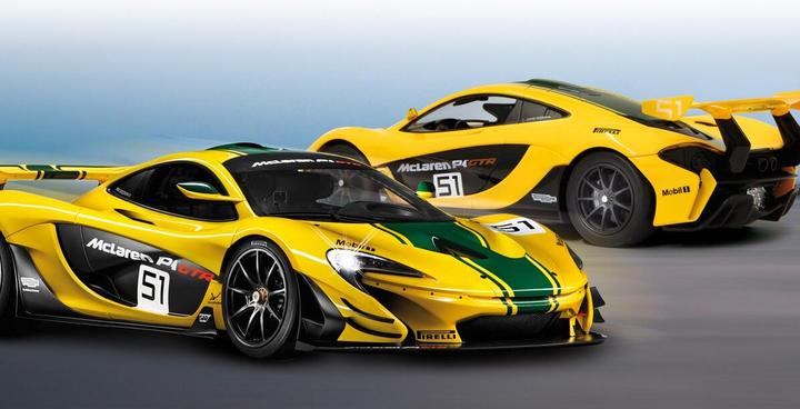 Immagine prodotto Jamara McLaren