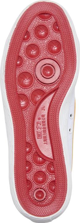 Image du produit Warrior Shanghai Chaussures WB-1 - 86286 (37)