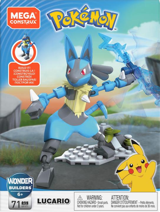 Produktbild Mega GDW29