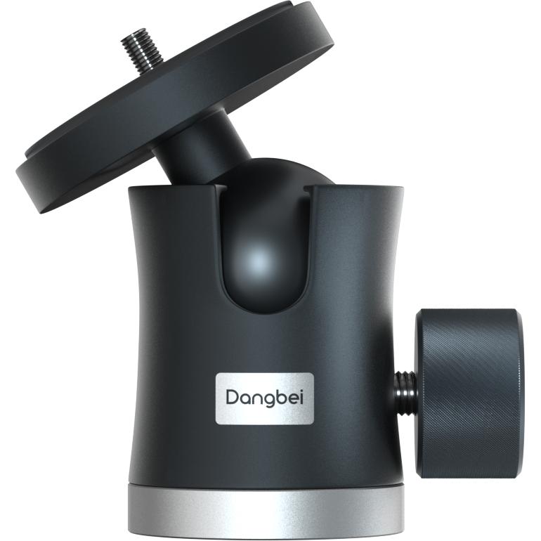 Thumbnail - Dangbei Floor Stand, Beamer Halterung, Schwarz