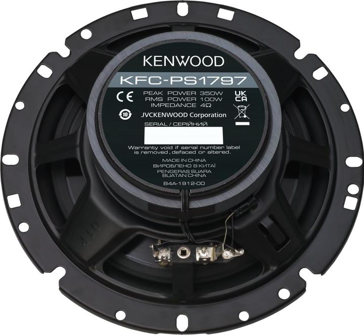 Produktbild Kenwood KFCPS1797 (350 W, 17 cm)