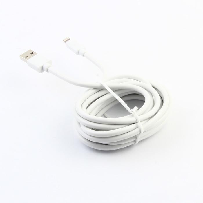 Produktbild Muvit USB-Lighning 3m Cable By Baltas (3 m, USB 2.0)