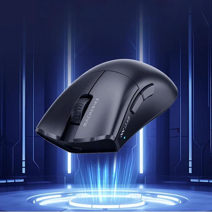 Actual product image Machenike Other L8 Max Wireless Gaming Mouse - Black (Cable, Wireless)