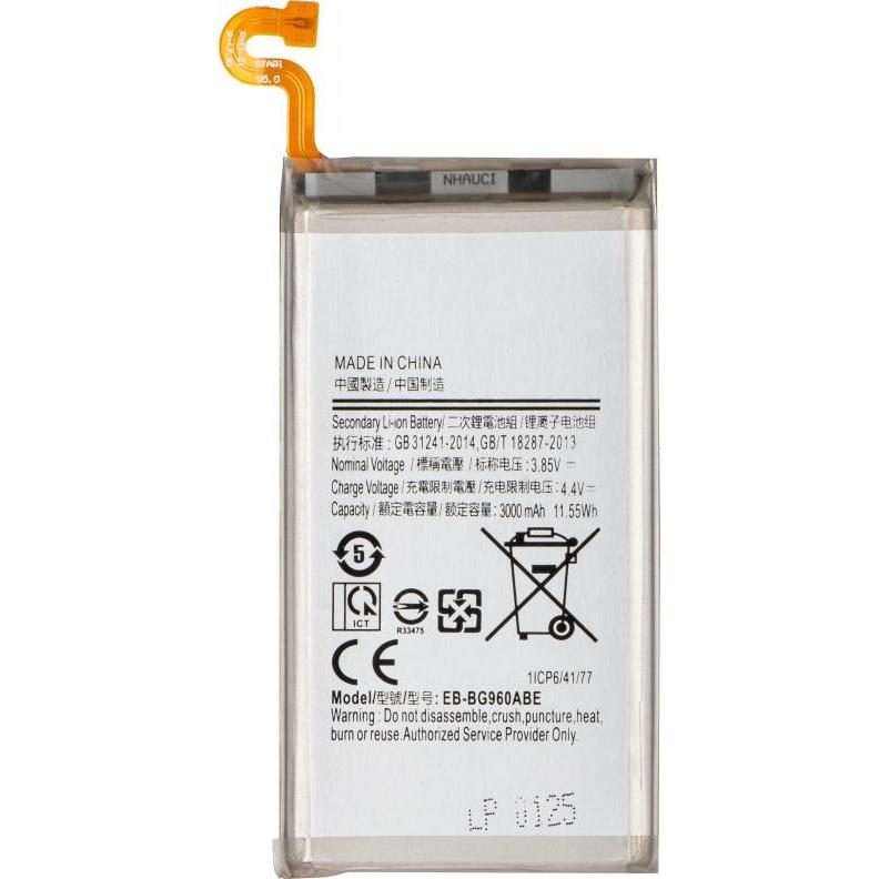 Product Img