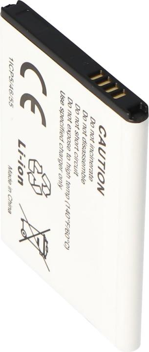Produktbild Samsung Akku Galaxy S II I9100 Akku EB-F1A2GBU