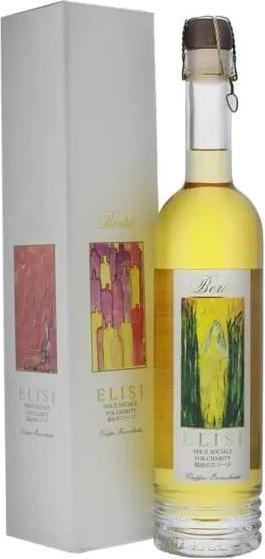 Image du produit Berta Grappa Elisi (1 x 50 cl)