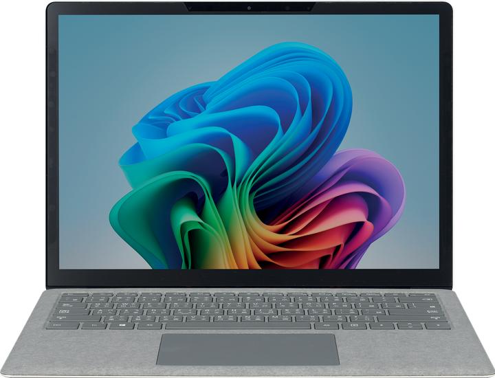 Productafbeelding Kensington Privacyscherm (13.50", 16 : 9)