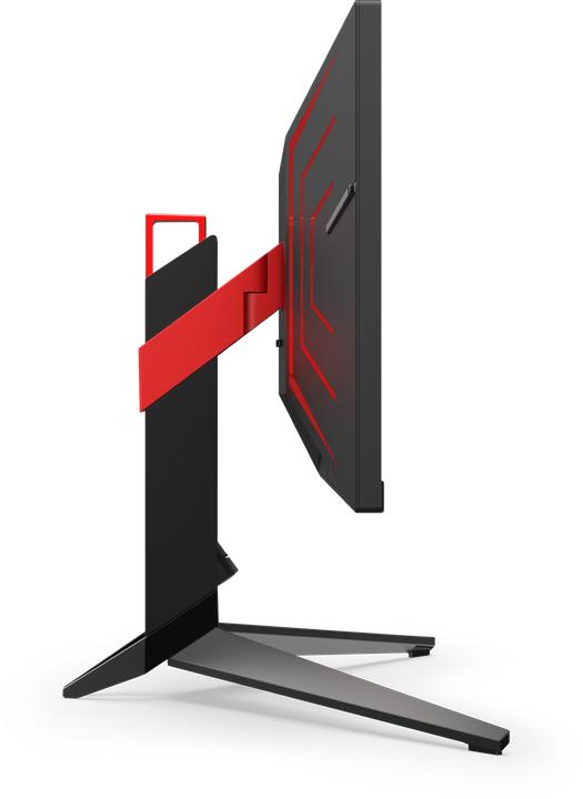 Actual product image AOC Agon Pro AG274QZM (2560 x 1440 pixels, 27")