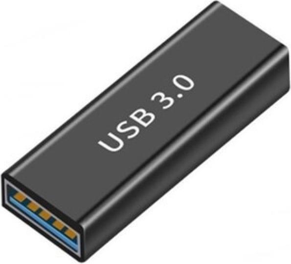 Produktbild PowerGuard USB-A auf USB-A Kupplung Gender Changer (female/female) 5 Gbit/s Daten & Charge (USB-A)