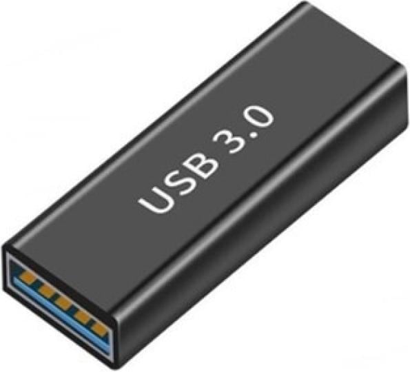 Immagine prodotto PowerGuard Cambio di genere dell'accoppiamento USB-A a USB-A (femmina/femmina) 5 Gbit/s Dati e Carica (USB-A)