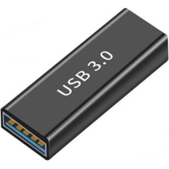 PowerGuard USB-A auf USB-A Kupplung Gender Changer (female/female) 5 Gbit/s Daten & Charge (USB 3.0), USB Kabel