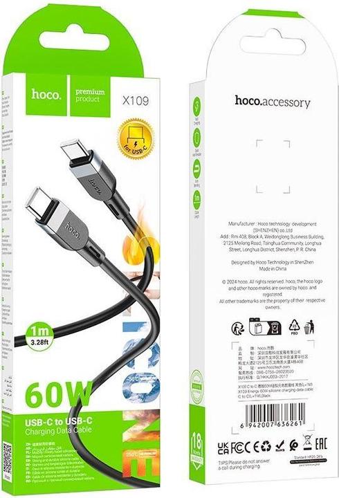 Produktbild Hoco Cable X109 Energy 60W silicone charging data cable C to C(L=1M) Black (1 m, 60 W)