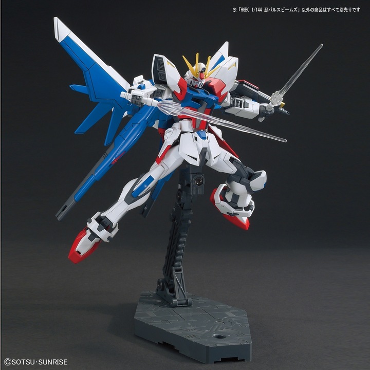 Actual product image Bandai Gundam - Accessories High Grade