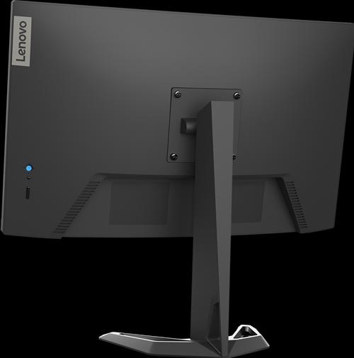 Actual product image Lenovo G27qc-30 (2560 x 1440 pixels, 27")