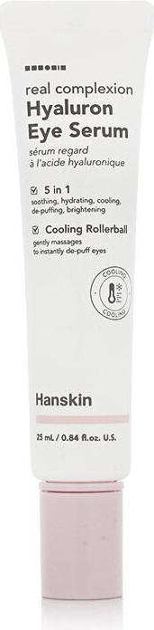 Immagine prodotto Hanskin Siero per la salute 25ml (Siero per la cura degli occhi, 25 ml, Giorno)