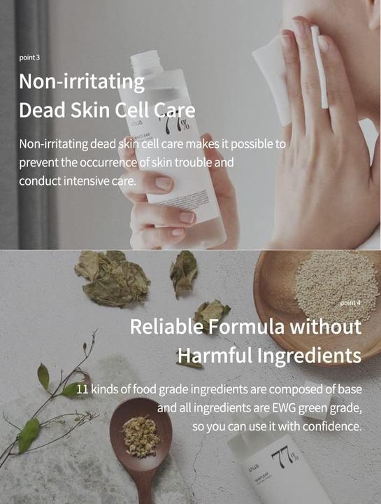 Image du produit Anua Heartleaf 77% Soothing Toner (Tonique visage, 250 ml)