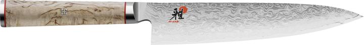 Actual product image Miyabi Gyutoh (20 cm)