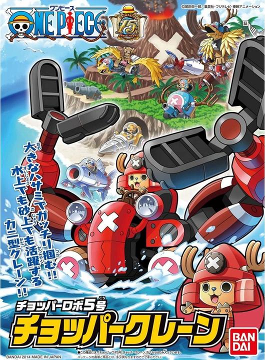 Immagine prodotto Bandai Model Kit One Piece Chopper Robot #5 Chopper Crane