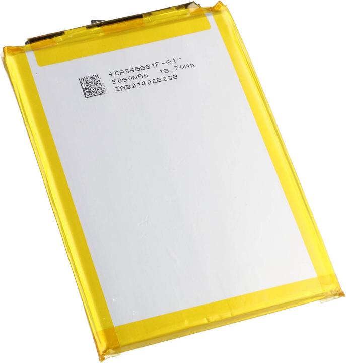 Produktbild AccuCell Akku passend für ZTE V40 Vita, Li-Polymer, 3,87V, 5130mAh, 19,8Wh, ohne Werkzeug