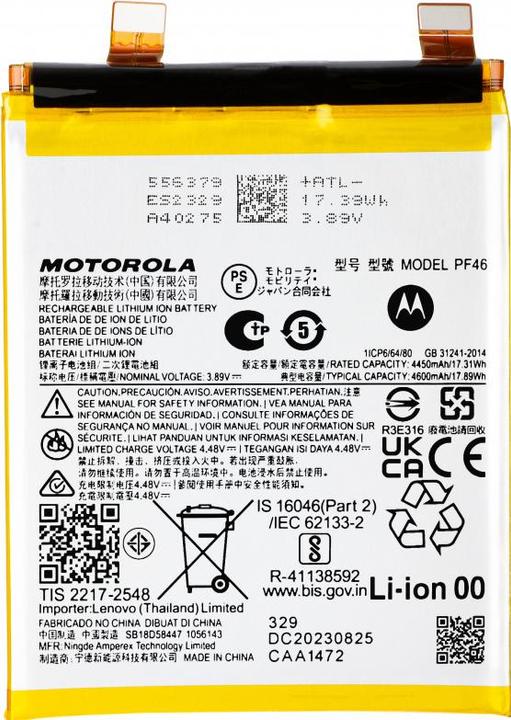 Produktbild Motorola Akku PF46 für Edge 40 Pro