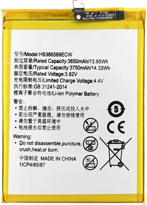 Image du produit Batterie pour Huawei Mate20 Lite / Nova 3 HB386589ECW